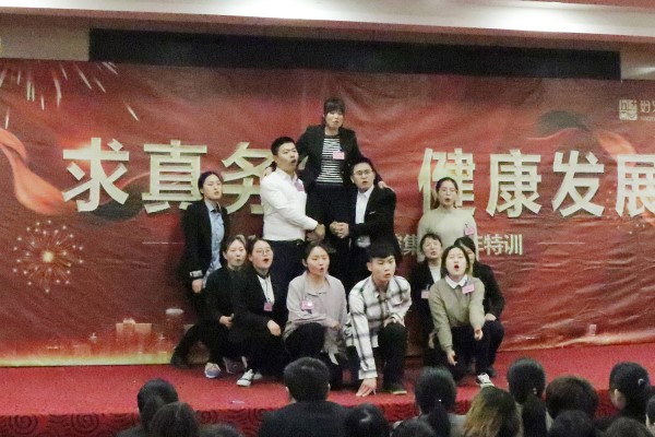 培訓現場1.jpg