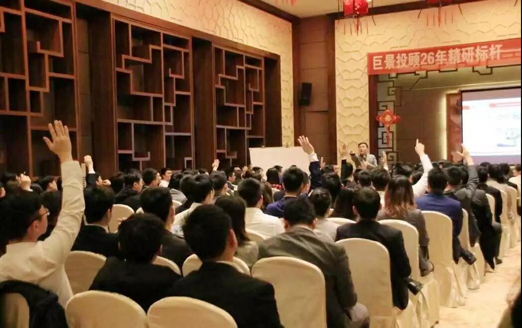 企業(yè)管理培訓.jpg