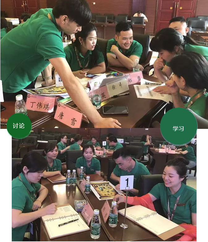 企業內訓-湖南中堅力量.png