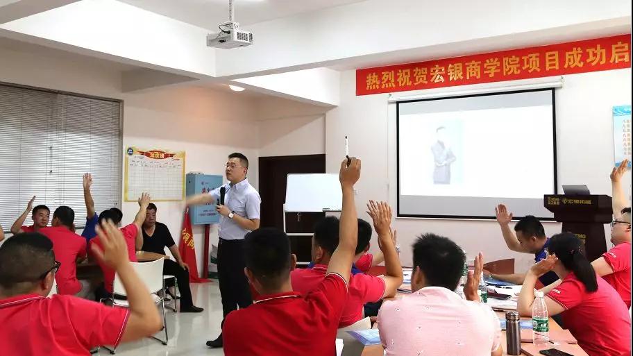 企業管理培訓-湖南中堅力量.jpg