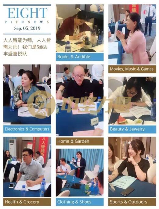 企業(yè)管理培訓現(xiàn)場-湖南中堅力量.jpg