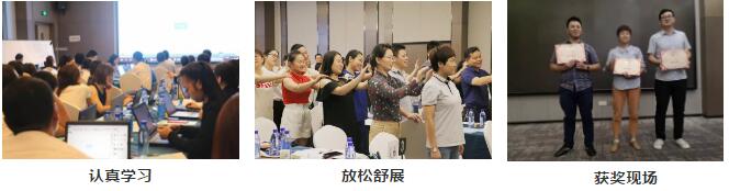 管理培訓(xùn)經(jīng)典課程-湖南中堅力量.jpg