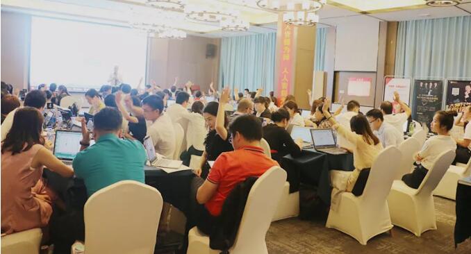 企業(yè)管理培訓(xùn)-湖南中堅力量.jpg