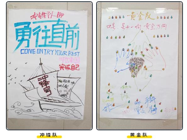 企業(yè)管理培訓(xùn)-湖南中堅力量.jpg