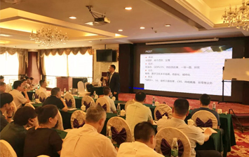 湖南投資集團股份有限公司